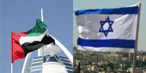عکس خبري -تلآويو نام امارات را به ليست «کشورهاي پاک» از ويروس کرونا افزود