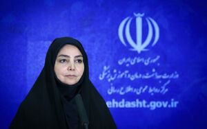 عکس خبري -جانباختن ??? بيمار مبتلا به کرونا در کشور/ ?? استان در وضعيت قرمز و هشدار