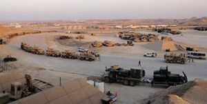 عکس خبري -کاهش حضور آمريکا در عراق از ?? پايگاه به ? پايگاه نظامي