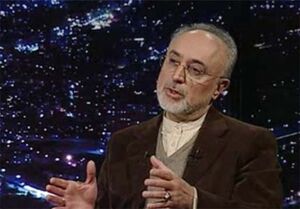 عکس خبري -سازمان انرژي اتمي دو پروژه بيمارستاني راهاندازي ميکند/ اين مرکز در غرب آسيا بينظير است