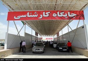 عکس خبري -کاهش ? تا ?? ميليوني قيمت خودروهاي داخلي در بازار/ مردم مراقب قيمتهاي کاذب باشند
