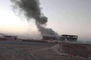 عکس خبري -وقوع چند انفجار در مارب يمن