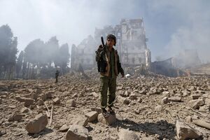 عکس خبري -هشدار نسبت به قحطي در يمن