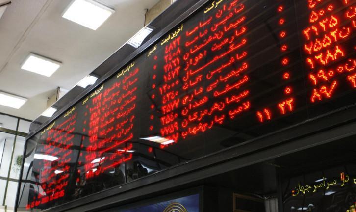 عکس خبري -عرضه انواع فرآورده نفتي در بازار بورس