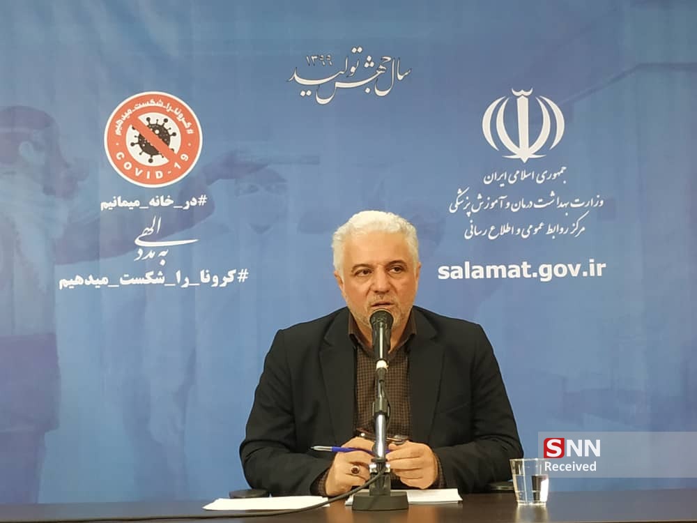 عکس خبري -زمان توزيع واکسن آنفلوآنزا در خانههاي بهداشت/ تزريق واکسن براي گروههاي پرخطر