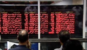 عکس خبري -دلايل سقوط هفتههاي اخير شاخص بورس