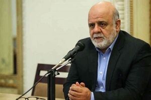 عکس خبري -سفير ايران در بغداد: به هيچ وجه به سمت‌ مرزها حرکت نکنيد