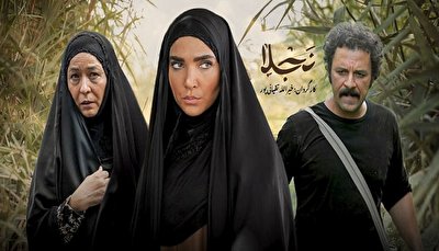 عکس خبري -روزگار کرونا بازي کردن،خاطره است/با سلامو صلوات رو به روي هم بازي مي کرديم