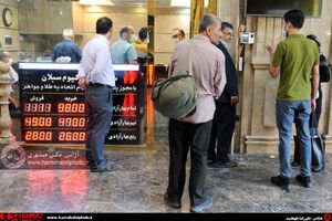 عکس خبري -سيگنال توافق عراق به بازار ارز