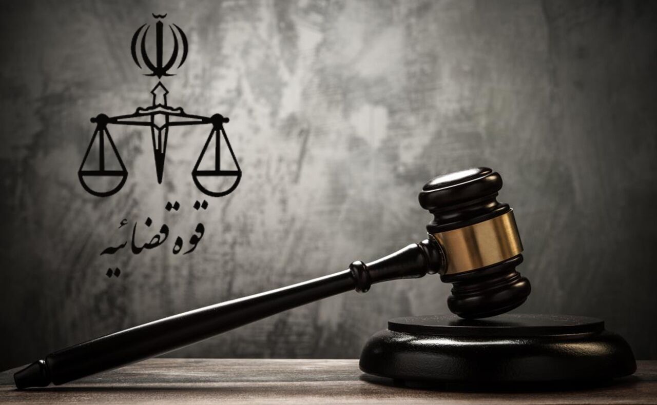 عکس خبري -اصليترين رکن سند امنيت قضايي تحکيم اعتماد عمومي به دستگاه قضا است