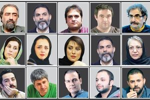 عکس خبري -آدرس غلط سلبريتيهاي هشتگزن به مردم/ حرف هاي اضافه اي که مسئوليت ندارد!