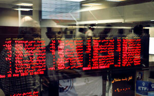 عکس خبري -اتاق تاريک شاخص‌ها در بازار سهام