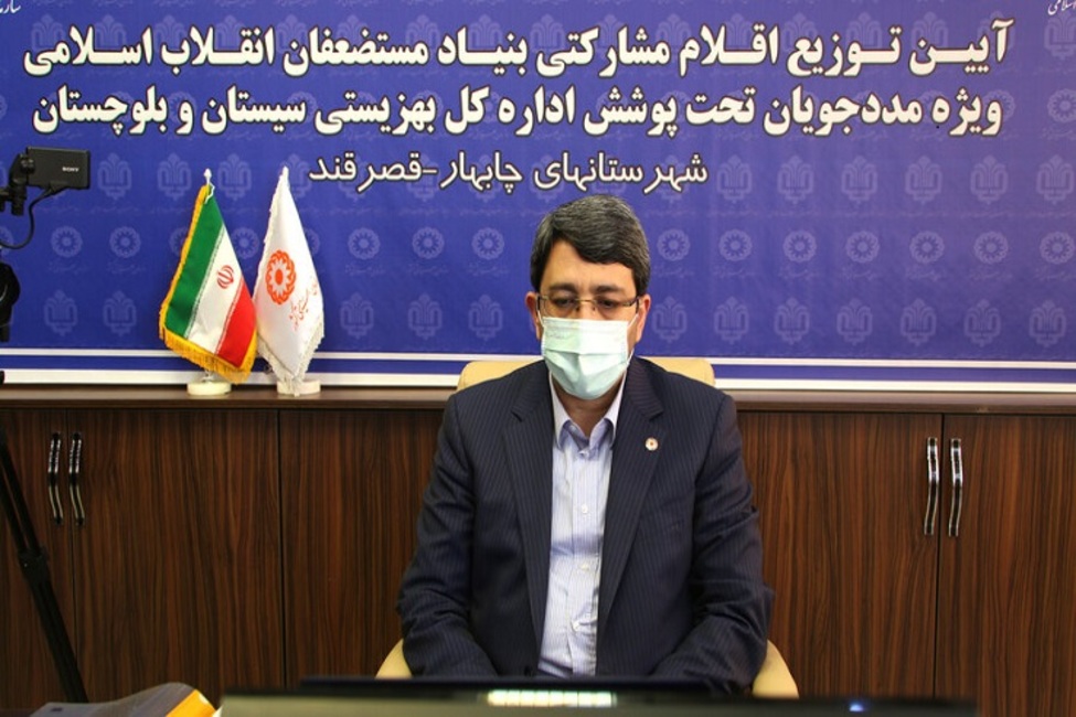 عکس خبري -توزيع اقلام ضروري در شهرستانهاي چابهار و قصر قند / کمک هزينه معيشتي به ??? هزار مددجوي سازمان بهزيستي پرداخت شد