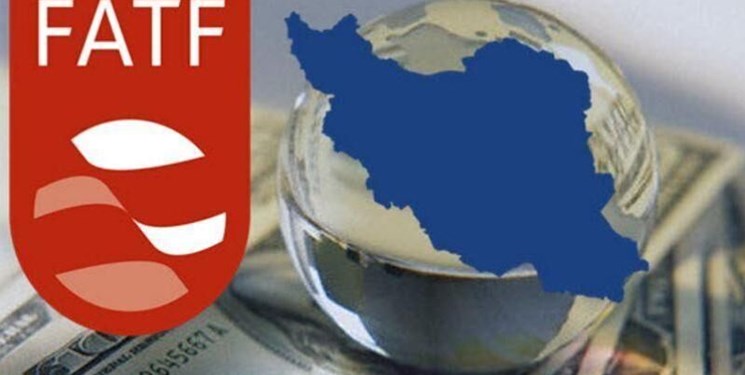 عکس خبري -FATF ايران را در فهرست سياه نگه داشت