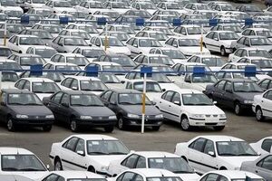 عکس خبري -آخرين خبر از وضعيت عرضه خودرو در بورس