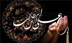 عکس خبري -خطبه حضرتعلي(ع) در نخستين روز ماهرمضان