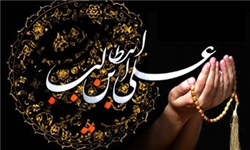 عکس خبري -خطبه حضرت‌علي(ع) در نخستين روز ماه‌رمضان