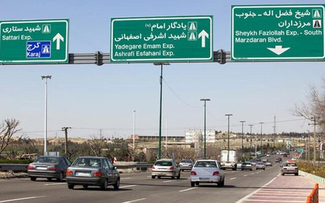 عکس خبري -اعلام مرگبارترين بزرگراههاي پايتخت/ ?? درصد قربانيان تصادفات براي ? بزرگراه است