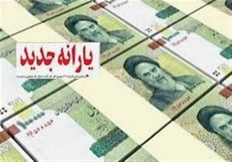 عکس خبري -دليل مخالفت دولت براي تامين منابع يارانه سوم از محل اخذ کارمزد از تراکنشهاي بالا