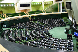 عکس خبري -ترافيک طرح‌ها و پيشنهادات در مجلس