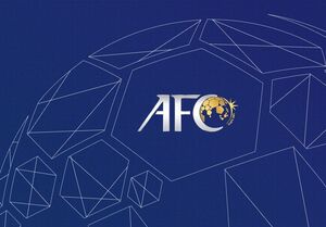 عکس خبري -AFC استقلال، پرسپوليس و شهر خودرو را جريمه کرد