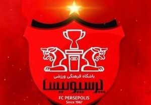 عکس خبري -باشگاه پرسپوليس: کميته استيناف AFC هنوز رأي پرونده آلکثير را صادر نکرده است/ اين پرونده در مرحله رسيدگي قرار دارد