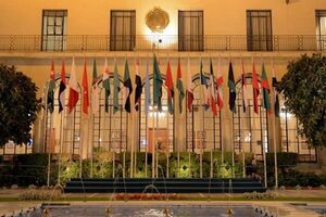 عکس خبري -واکنش سران جهان عرب به پيروزي احتمالي «جو بايدن» در انتخابات