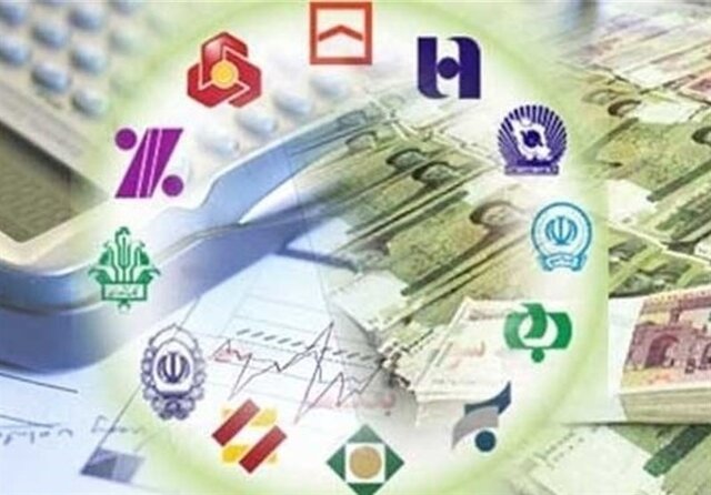 عکس خبري -چگونگي فعاليت بانکها در صورت تعطيلي تهران