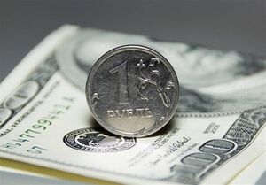 عکس خبري -افت ارزش دلار به کمترين رقم طي ?? هفته گذشته با انتخاب بايدن