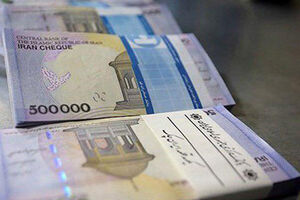 عکس خبري -وزير اقتصاد: از بالا رفتن نرخ سود بين بانکي ممانعت مي‌شود