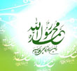 عکس خبري -خوشرو و آسان گير