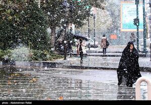 عکس خبري -هواشناسي ايران ??/?/??|کاهش ??درجه‌اي دما/ برف و باران کشور را فرا مي‌گيرد
