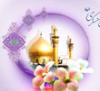 عکس خبري -قوي ترين عامل جذب جوانان به دين