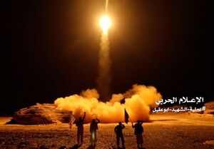 عکس خبري -کارشناسان نظامي: حمله آرامکو نشان ميدهد که عربستان مرحله سختتري در پيش خواهد داشت