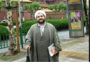 عکس خبري -ضرورتهاي تبليغ سبک زندگي اسلامي در شرق و غرب/ وضعيت شيعيان در چين چگونه است؟