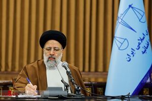 عکس خبري -دستورالعمل نحوه رسيدگي به پروندههاي «قانون حداکثر استفاده از توان توليدي» ابلاغ شد