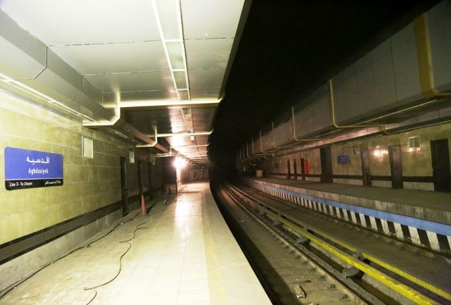 عکس خبري -بهره برداري از ايستگاه مترو اقدسيه و ورودي دوم ايستگاه سهروردي درخط3