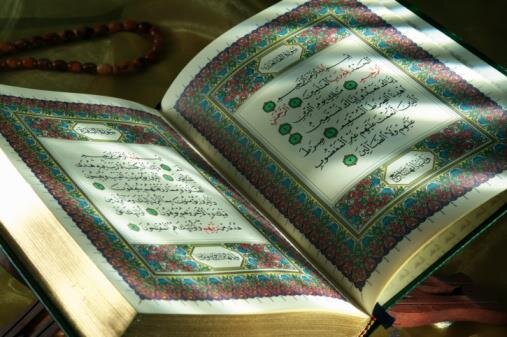 عکس خبري -زمان برگزاري مسابقات قرآن و نماز در مدارس اعلام شد