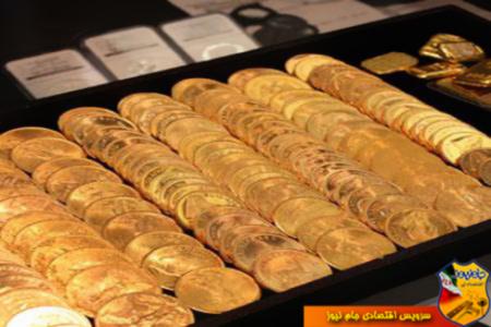 عکس خبري -افزايش شديد قيمت سکه در بازار