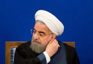 عکس خبري -روحاني: لايحه بودجه با نگاه واقع بينانه تدوين شده است