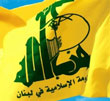 عکس خبري - نفوذ در «الجليل» توسط پهپاد مقاومت/فاجعه امنيتي براي صهيونيست‌ها