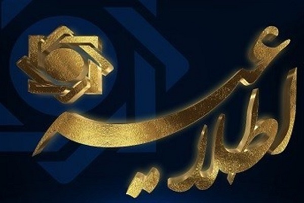 عکس خبري -قانون جديد بانک مرکزي درمورد چک‌هاي برگشتي
