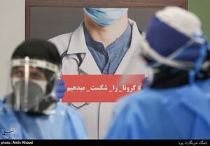 عکس خبري -تشريح وظايف مراکز سلامت در طرح شهيد سليماني