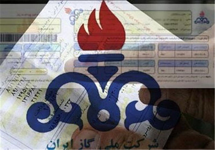 عکس خبري -جزييات طرح گاز رايگان هفته آينده اعلام ميشود / مصرف گاز در ايران ? برابر اتحاديه اروپا