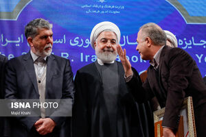عکس خبري -حسن روحاني و عباس صالحي در توقيف قورباغه چه نقشي دارند؟