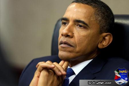 عکس خبري -اوباما به دنبال بازگشايي سفارت آمريکا در ايران 