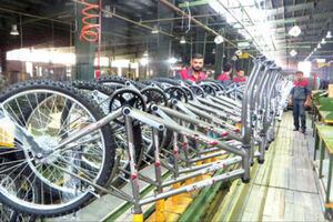 عکس خبري -راه‌اندازي مجدد بزرگترين کارخانه دوچرخه خاورميانه