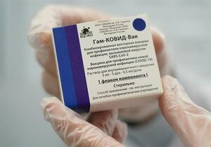 عکس خبري -آغاز واکسيناسيون گسترده با واکسن روسي "اسپوتنيک" در آرژانتين