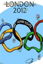 عکس خبري -كاريكاتور:: حقيقت المپيك 2012 لندن