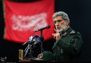 عکس خبري -افسران آمريکايي از ترس حاج قاسم ايزيلايف ميپوشيدند / بعيد نيست در درون خانه از شما انتقام بگيريم / سيلي بعدي ايران به آمريکا کوچ از منطقه است